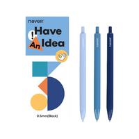 【U先】never乐活笔轻巧3支假日海岛