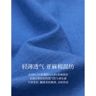 茵曼（INMAN）亚麻棉简约通勤开叉衬衫2026春季女装宽松长袖衬衣上衣 粉色 S
