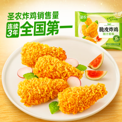 圣农 脆皮炸鸡 孜然生炸鸡架 250g