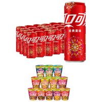 日清食品 NISSIN日清方便面合味道6口味混合74g*12杯+ 可口可乐汽水饮料330ml*24罐 混合(76g*12杯)+可口可乐330ml*24罐