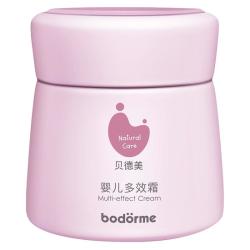 贝德美 婴儿宝宝霜保湿乳滋润补水多效霜儿童面霜