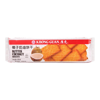 康元 200克提子饼干曲奇 葡萄干饼干夹心饼干巧克力 下午茶点心 【康元椰子奶油饼干】200克*3 200g椰子奶油饼干3袋共 600g