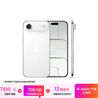 苹果 Apple iPhone Air 5G手机 256GB 云白色