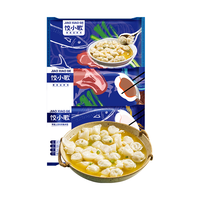 饺小歌 鲅鱼水饺馄饨组合680g（鲅鱼饺子+鲅鱼混沌+肉三鲜）速冻饺子
