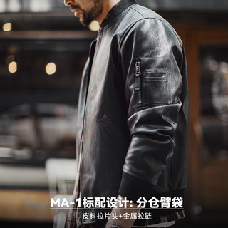 马登 MADEN工装美式复古MA1飞行员皮衣夹克男秋黑色痞帅短款荔枝纹男士外套 静谧黑 L