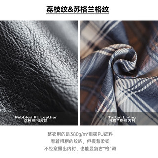 马登 MADEN工装美式复古MA1飞行员皮衣夹克男秋黑色痞帅短款荔枝纹男士外套 静谧黑 L