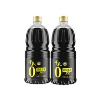 千禾 酱油1.28L* 2瓶