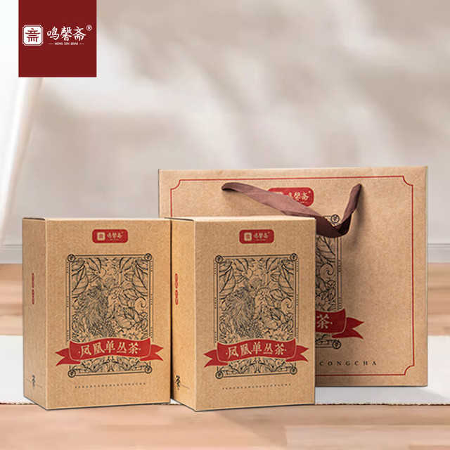 鸣馨斋 凤凰单枞茶 鸭屎香500g（250g*2盒）
