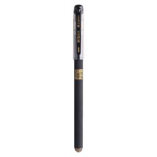 晨光 孔庙祈福 AGPA4801 拔帽中性笔