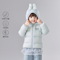 笛莎 官方旗舰童装女童轻薄羽绒服新款女孩宝宝幼儿童蓄热三防外套
