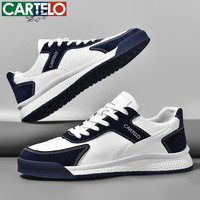 CARTELO 卡帝乐鳄鱼 卡帝乐 鳄鱼男鞋春夏透气薄款软底网面鞋 一脚蹬飞织健步运动休闲鞋