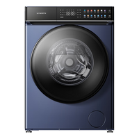 SKYWORTH 创维 XQG100-B61RBH 冷凝式洗烘一体机 10kg 星韵蓝