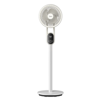 美的(Midea)【空调伴侣】空气循环扇直流变频电风扇家用风扇立式落地扇遥控定时换气扇轻音节能电扇 FGA24TVC