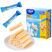 小鹿蓝蓝 婴幼儿钙奶糙米谷物棒/香蕉味/25g宝宝零食10月+米饼泡芙饼干磨牙