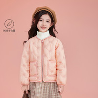 笛莎 官方旗舰童装女童轻薄羽绒服新款中大童女孩儿童洋气内胆外套