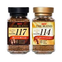 悠诗诗(UCC)职人大师咖啡两瓶组合装 海外黑咖啡 117+114组合180g