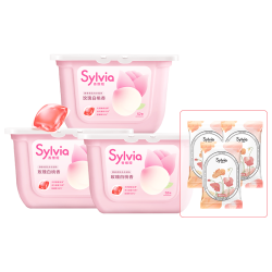 Sylvia 酵素香氛洗衣凝珠 玫瑰白桃香520g