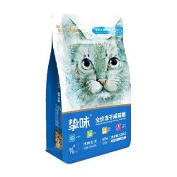 朗诺 高蛋白生骨肉 幼猫粮