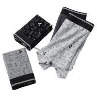 浪莎男士内裤男纯棉舒适5A抗菌抑菌夏季薄款透气四角短裤衩 4条混色装(黑色+深灰+浅灰+藏青) 2XL