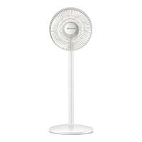 SINGFUN 先锋 DLD-D17Pro 落地扇