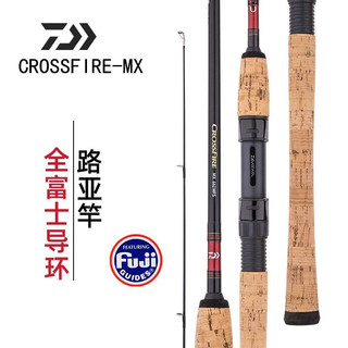  DAIWA/达亿瓦 轻量微物泛用远投 路亚竿