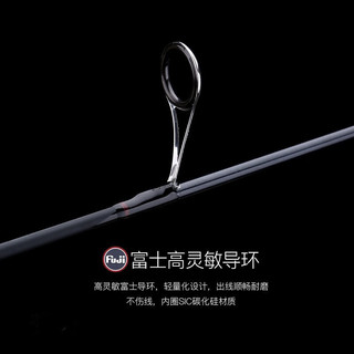  DAIWA/达亿瓦 轻量微物泛用远投 路亚竿
