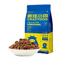 疯狂小狗 牛肉双拼 狗粮  7.5kg
