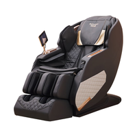 松胜 4D机芯 按摩椅