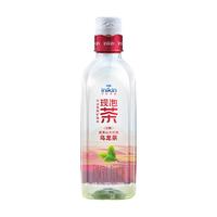 伊刻活泉现泡茶绿茶茉莉花茶/乌龙茶445ml*15瓶整箱