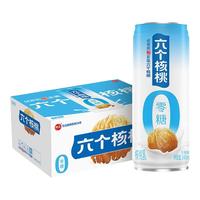 养元 六个核桃 无糖型 核桃乳饮品