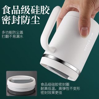 HUYO316不锈钢水杯带吸管马克杯成人办公室泡茶喝水杯家用便携咖啡杯 3