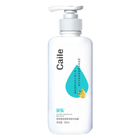 CAILE 采乐 茶树精油除螨祛痘沐浴露男女士通用300ml