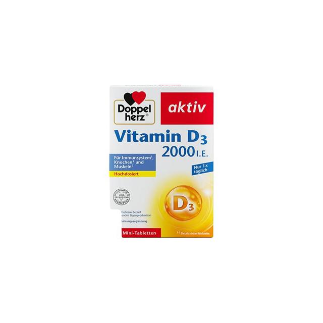 双心 Doppelherz 维生素D2000_50迷你片