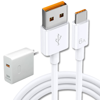 怪电猫 Type-C数据线6A超级快充线66W闪充电器套装华为Mate60/荣耀vivo小米oppo三星手机 适用66W套装