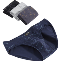 浪莎内裤男纯棉三角4条7A级抑菌男士舒适透气三角裤短裤头 180/XXL