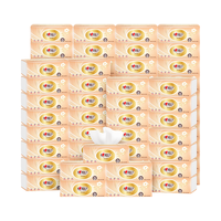 心相印抽纸经典系列整箱纸巾卫生纸餐巾纸擦手纸软抽母婴适用家庭实惠装 3层 100抽*72包