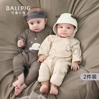 巴厘小猪 宝宝哈衣爬服超萌可爱婴儿连体衣