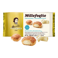 维西尼 意大利夹心黄油饼干125g奶油夹心千层酥好吃的高端零食