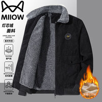 猫人棉服男秋冬夹克棉衣外套加绒保暖灯芯绒户外休闲男装 黑色 2XL 2XL (125-140斤)