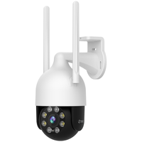 360 摄像头室外球机5C可旋转防水智能摄像机AW4C/A2远程无线wifi网络监控全彩夜视度全景 室外球机5C+128G+6米延长线+读卡器
