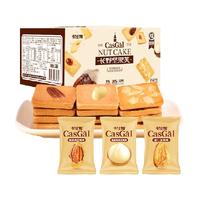 COOSIGAR/卡仕伽 休闲小吃 儿童饼干