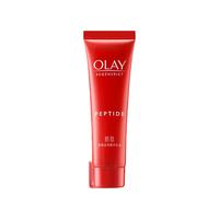  OLAY/玉兰油 抗皱补水保湿 精华乳  35ml