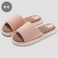 温诗欧 亚麻凉拖女夏情侣款