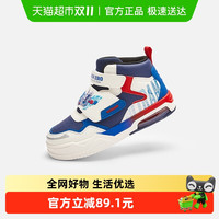 巴拉巴拉 奥特曼巴拉巴拉童鞋儿童板鞋男童运动鞋2025新冬季休闲鞋高帮鞋子