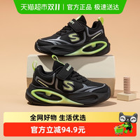 史努比 童鞋男童运动鞋儿童跑步鞋秋季2025新款黑色皮面中大童鞋子