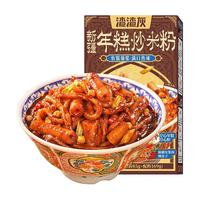 渣渣灰方便速食新疆年糕炒米粉254g*1盒早餐宵夜可炒拌速食辉