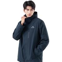 雪中飞 SNOWFLYING【三合一鹅绒防寒服】同款羽绒服经典百搭冬季户外防风防寒