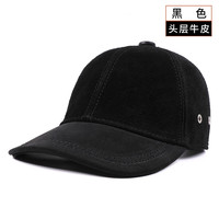 夏娃的色彩 大头围牛皮棒球帽男