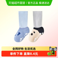 小龙人 无骨婴儿袜子宝宝秋冬季防滑学步袜加厚毛圈纯棉袜中长筒