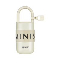 名创优品(MINISO)保温杯304不锈钢水杯高颜值精致女孩便携咖啡杯300ml 奶白色 月牙白300ML【赠背带+杯套】